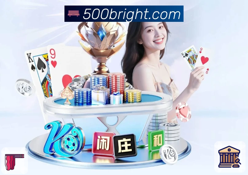 体育平台欢迎图